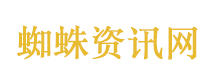 “五一”档电影票房破3亿